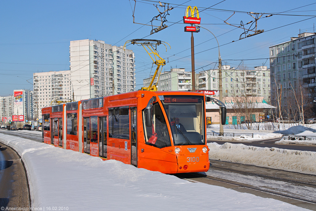 Москва, 71-630 № 3100