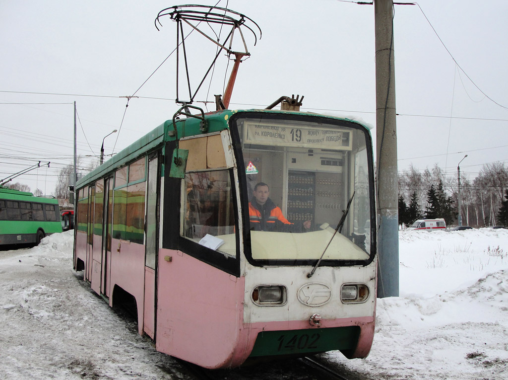 Kazan, 71-619K № 1402