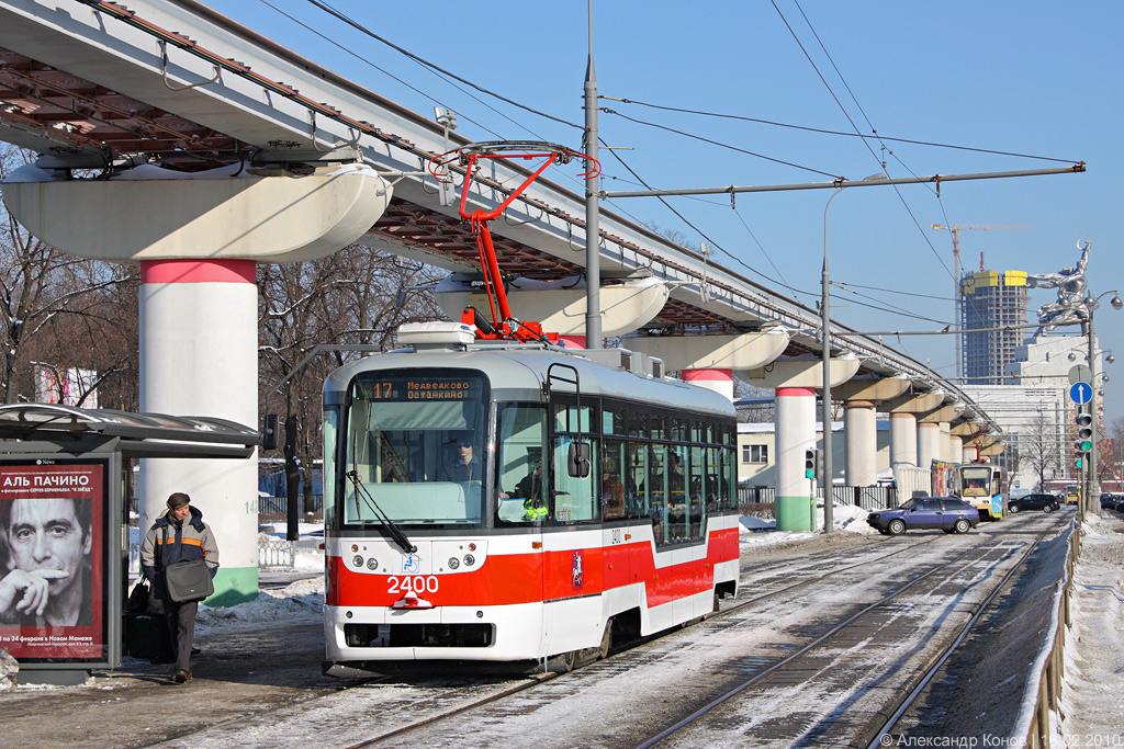 Moscow, Vario LF № 2400