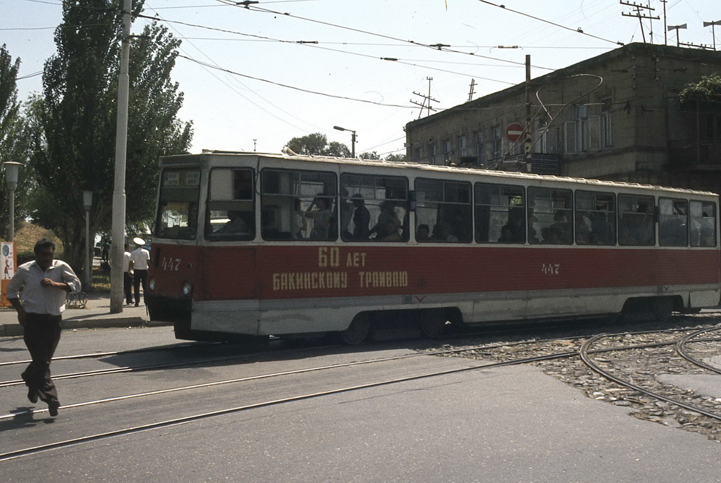 Баку, 71-605 (КТМ-5М3) № 447; Баку — Старые фотографии (трамвай)