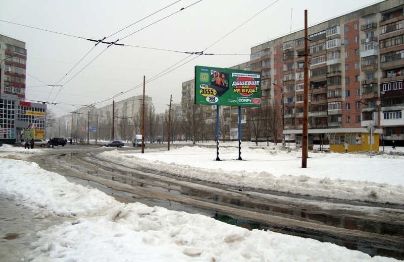 Severodonetsk — Miscellaneous photos