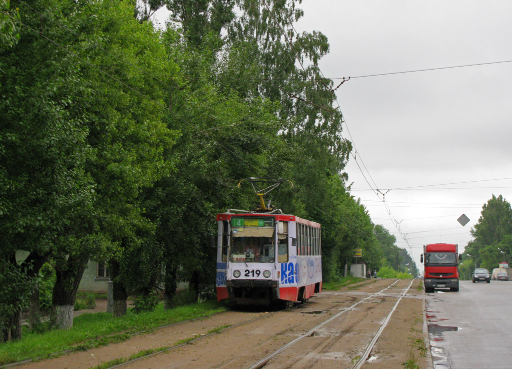 Smolensk, 71-608K № 219