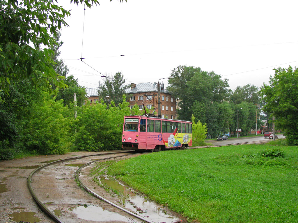 Смоленск, 71-605А № 199