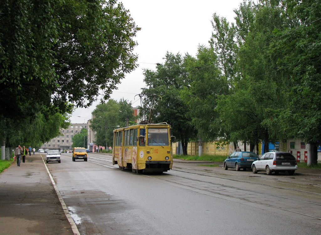 Smolenskas, 71-605 (KTM-5M3) nr. 152