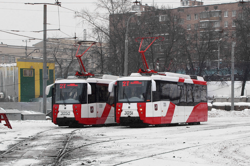 Москва, 71-153 (ЛМ-2008) № 3051