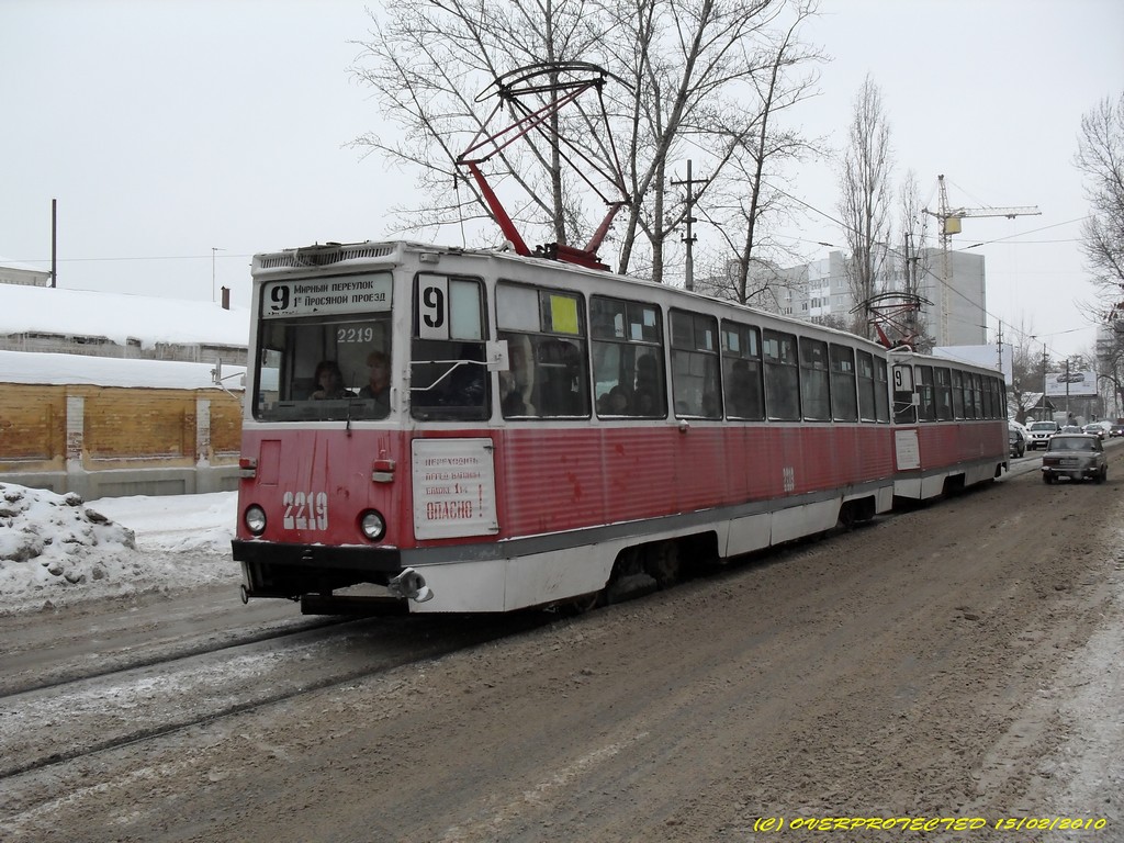 Саратов, 71-605 (КТМ-5М3) № 2219