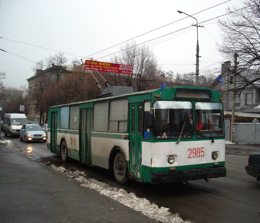 Dnipro, ZiU-682V č. 2985