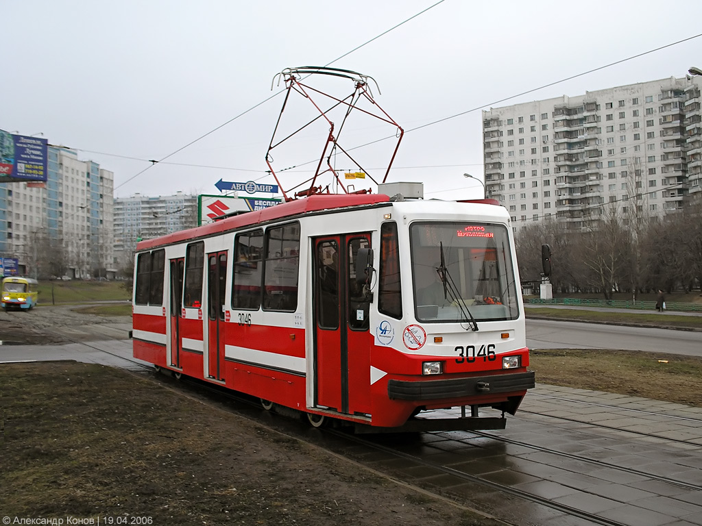 Maskva, 71-134A (LM-99AE) nr. 3046
