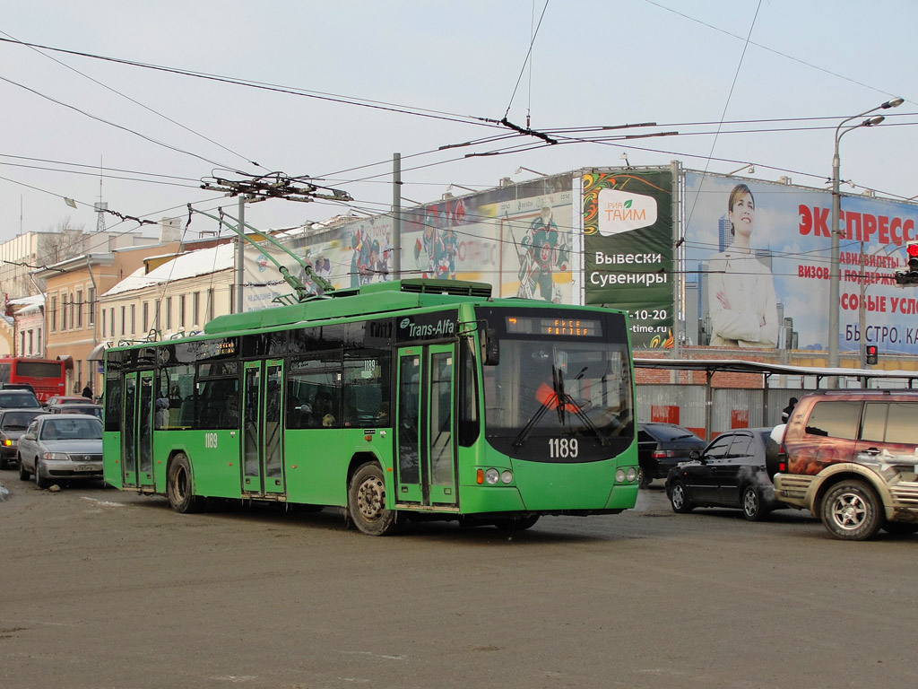 Kazan, VMZ-5298.01 “Avangard” Nr 1189