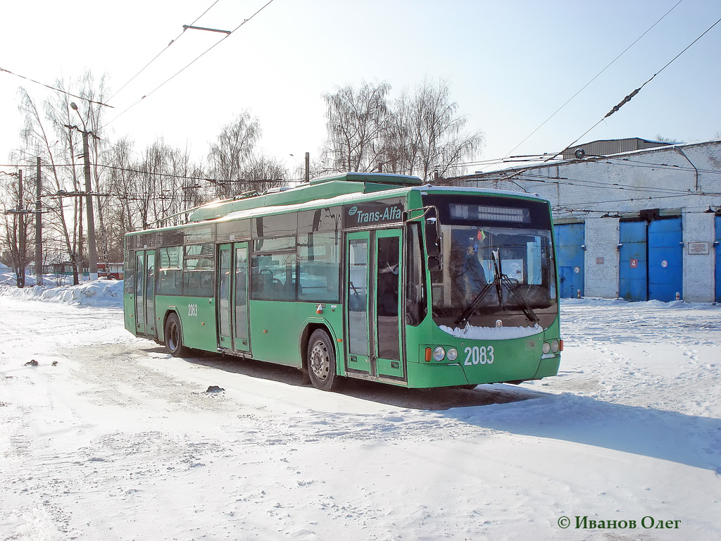 Kaasan, VMZ-5298.01 “Avangard” № 2083