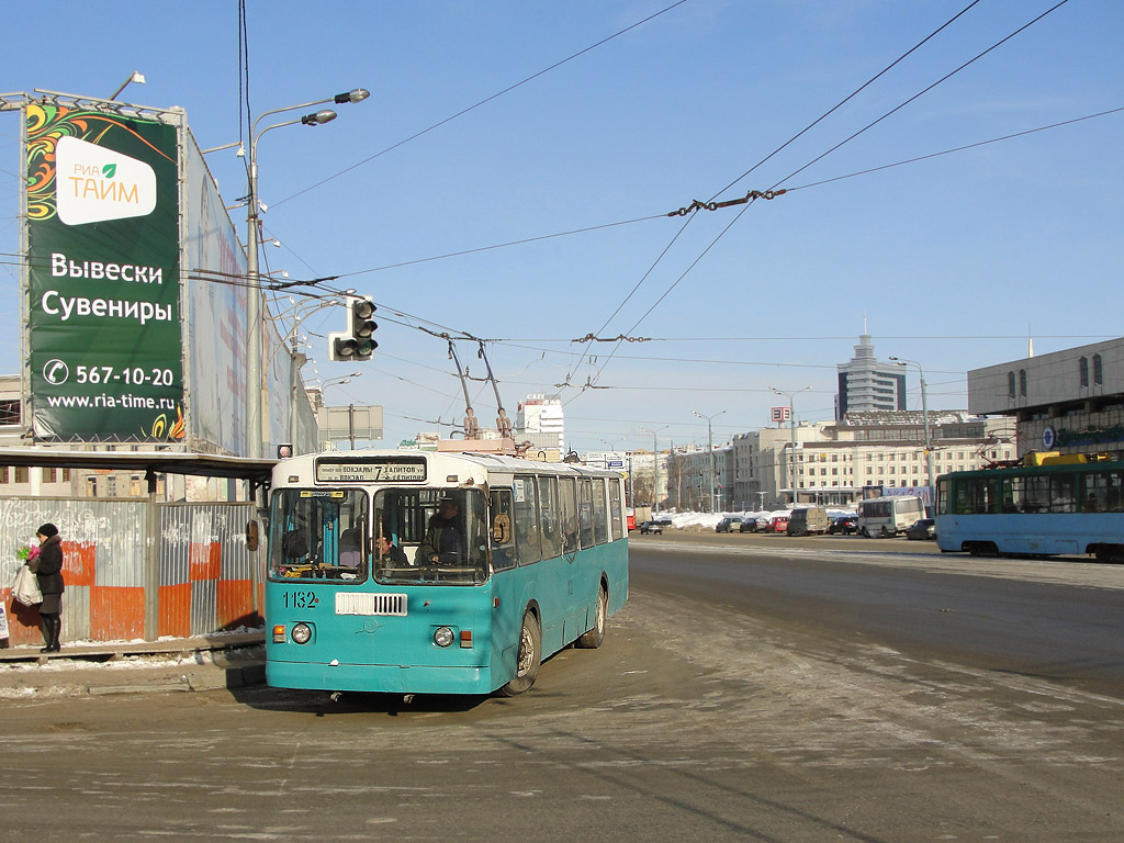 Kazan, ZiU-682G-012 [G0A] # 1132