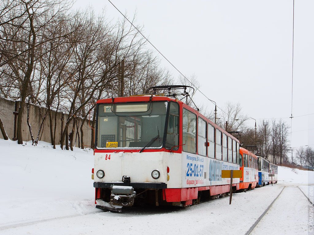 Тула, Tatra T6B5SU № 84