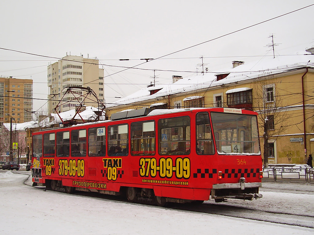 Екатеринбург, Tatra T6B5SU № 364