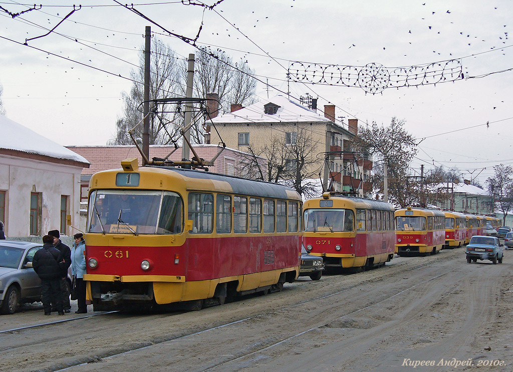 Oryol, Tatra T3SU č. 061; Oryol — Traffic interruprions