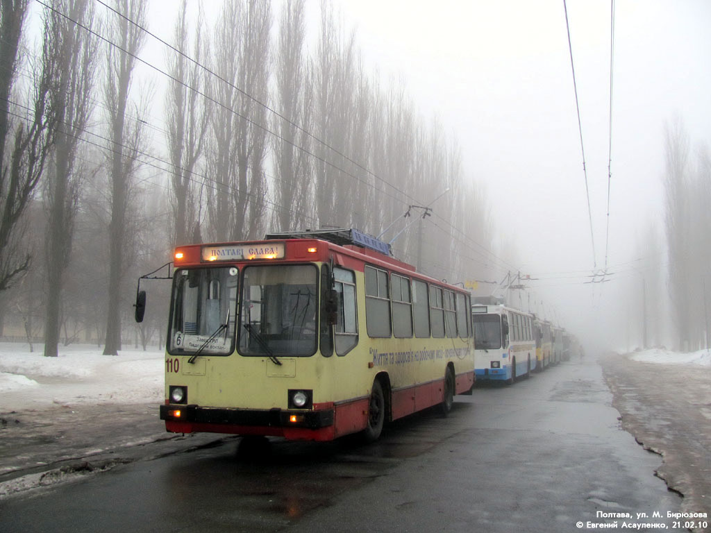 Poltava, YMZ T2 nr. 110; Poltava — Trolleybus lines and loops