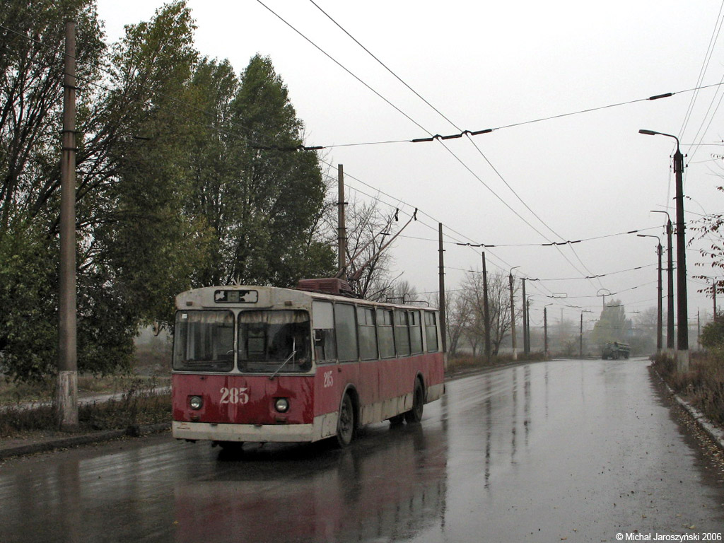 Altchevsk, ZiU-682V N°. 285