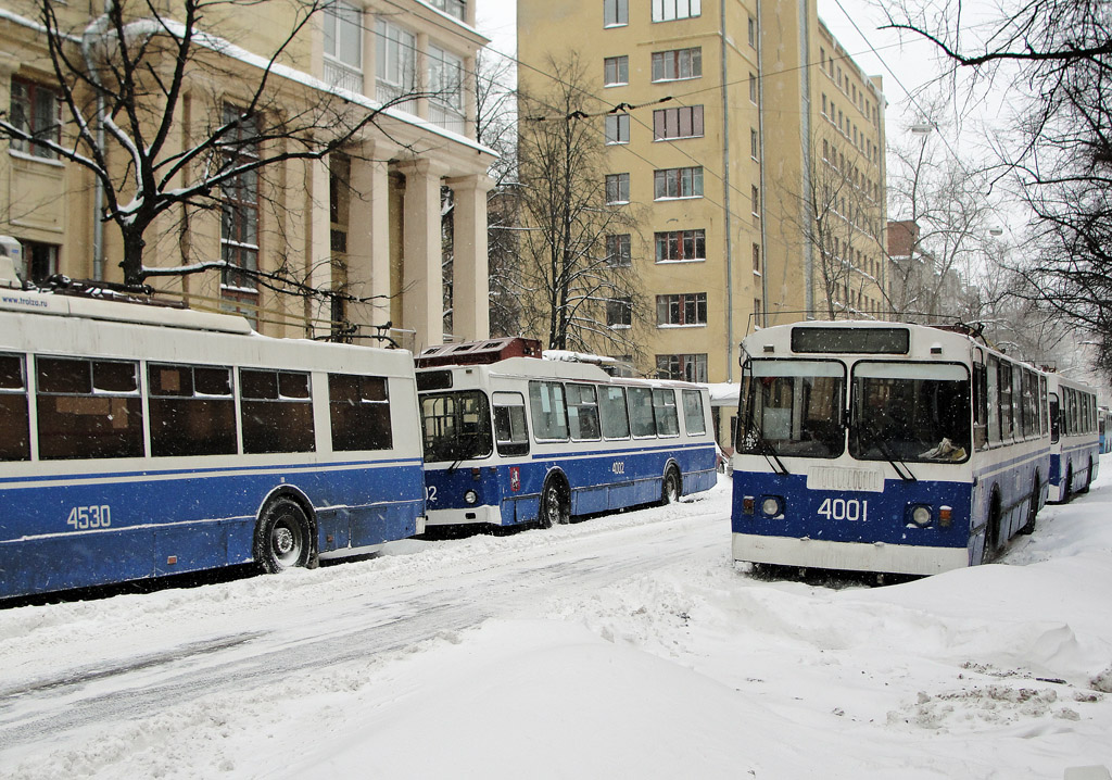 Moscou, ZiU-682G-016  [Г0М] N°. 4001