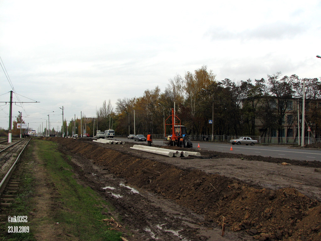 Kurszk — New trolleybus line