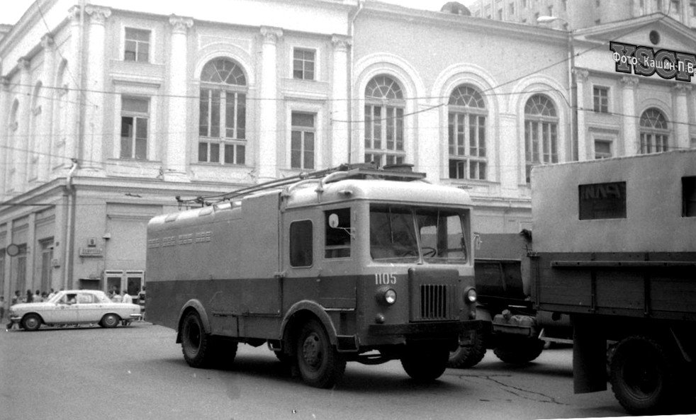 Москва, ТГ-3 № 1105