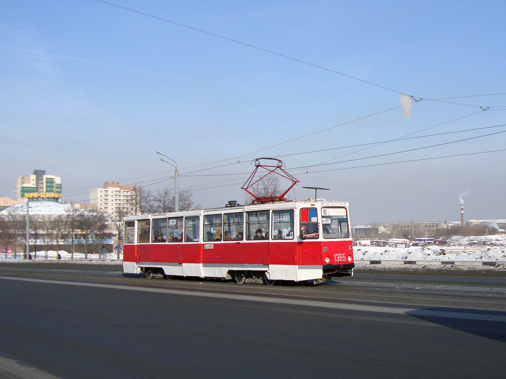 Chelyabinsk, 71-605 (KTM-5M3) č. 1365