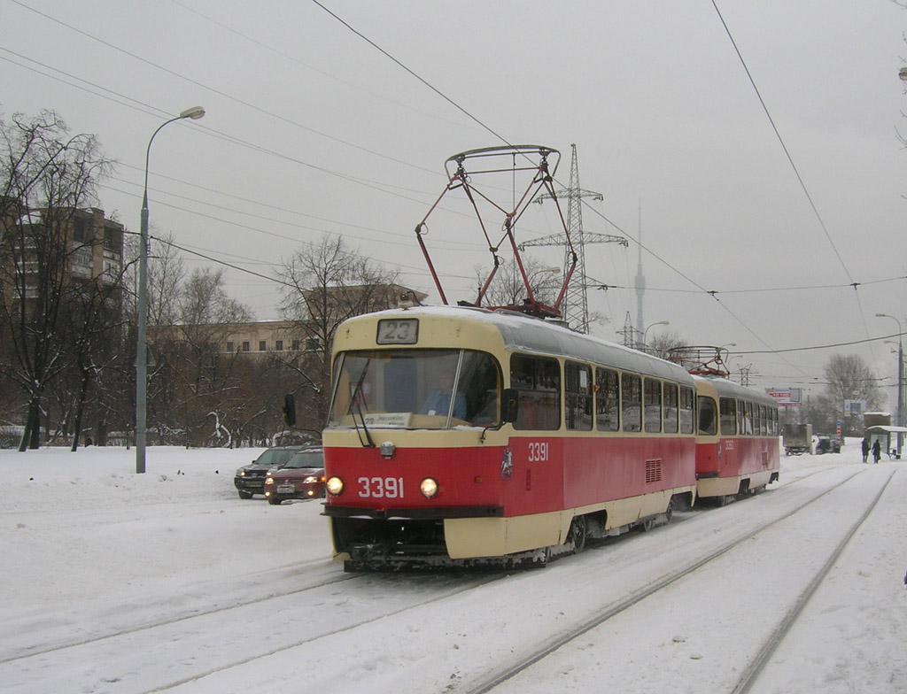 Moskau, MTTCh Nr. 3391