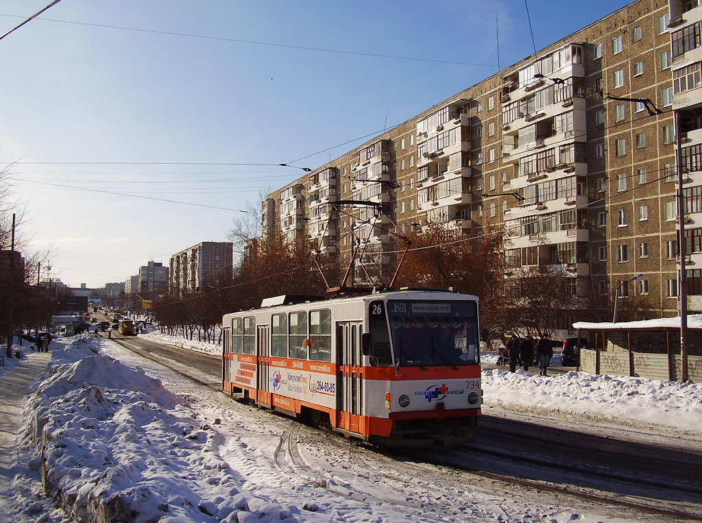 Екатеринбург, Tatra T6B5SU № 734