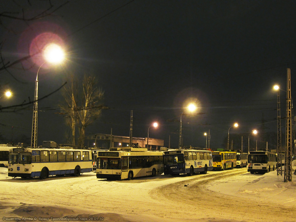 Brest — Trolleybus Depot