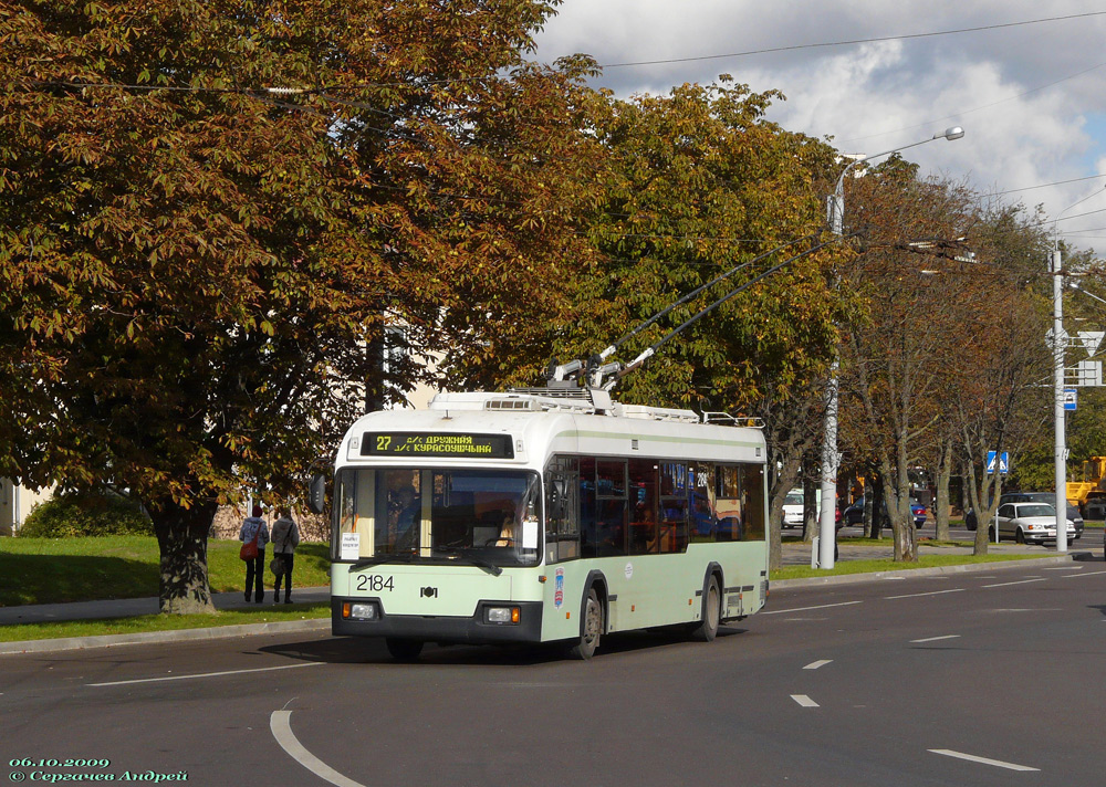 Minsk, BKM 321 # 2184