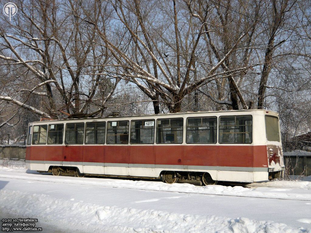 Челябинск, 71-605 (КТМ-5М3) № 1277