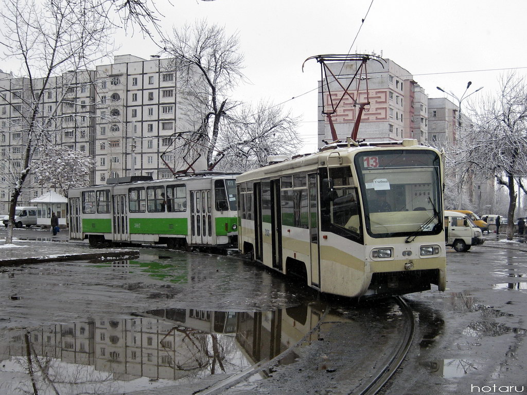 Tashkent, 71-619KT Nr 3105