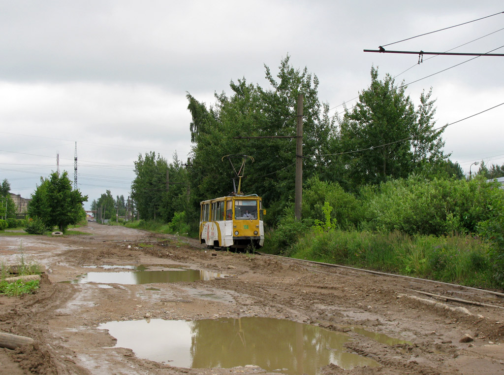 Смоленск, 71-605А № 194