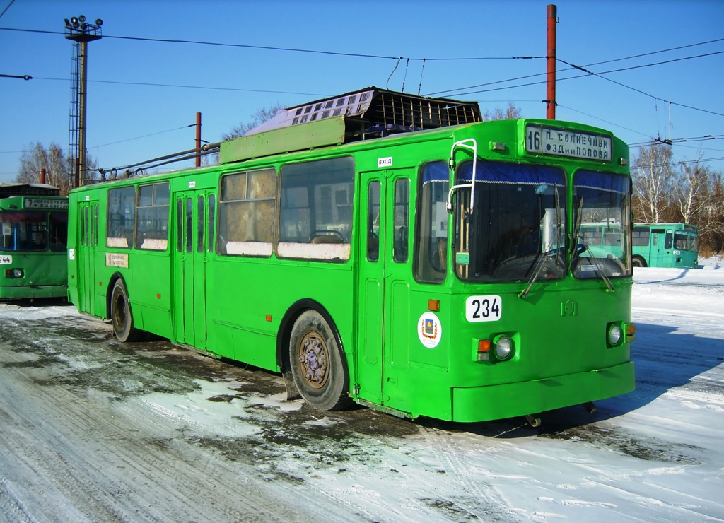 Omsk, AKSM 101 Nr. 234