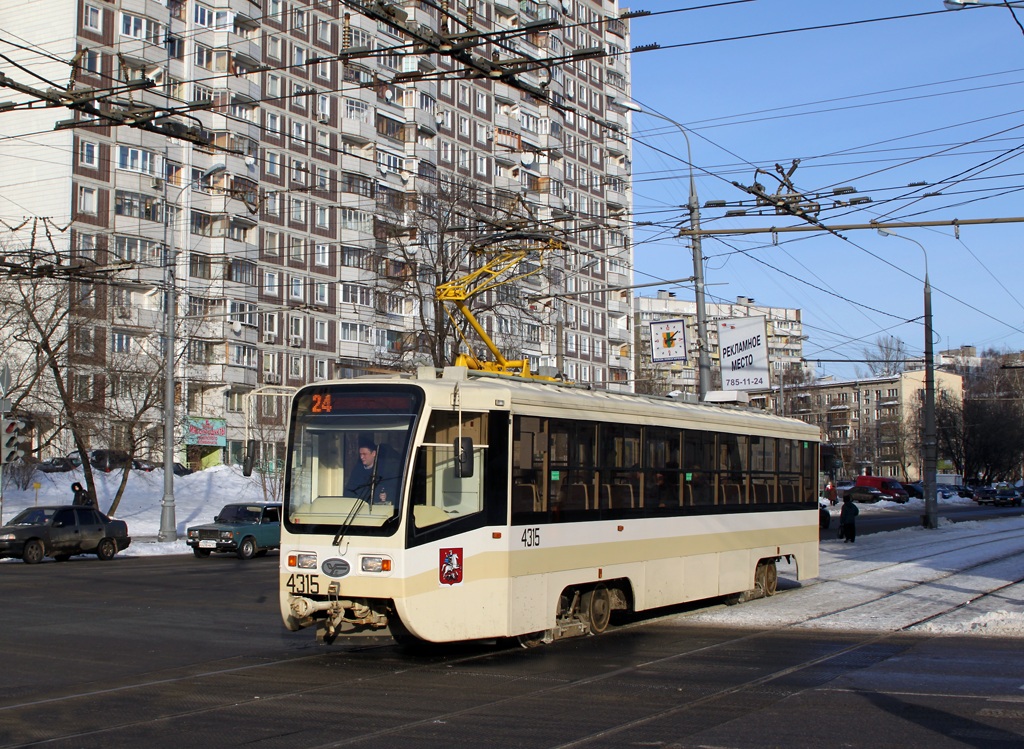 Москва, 71-619А № 4315
