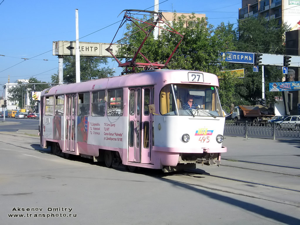Jekatěrinburg, Tatra T3SU (2-door) č. 495