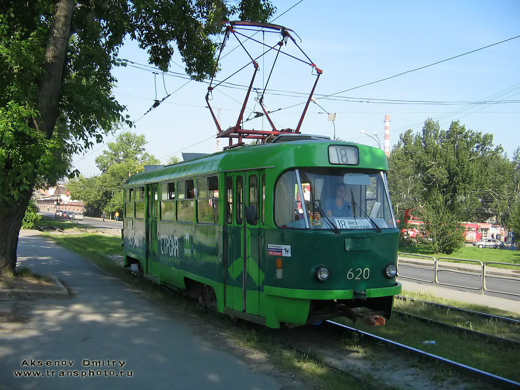 Yekaterinburg, Tatra T3SU # 620