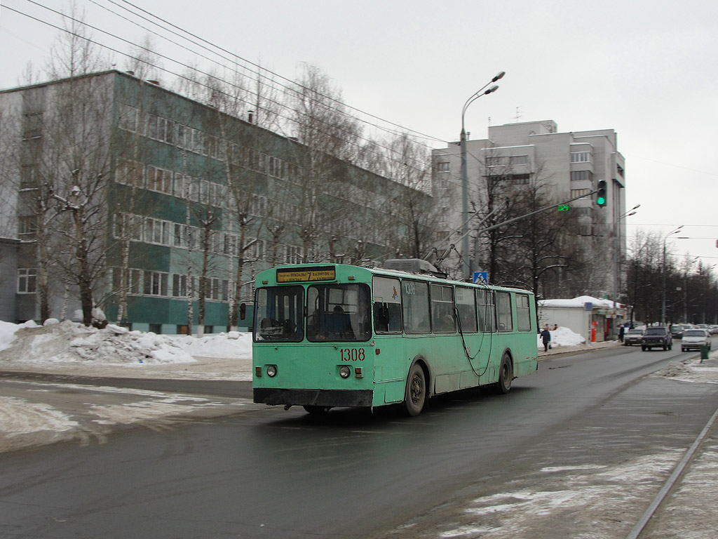 Kazanė, ZiU-682V nr. 1308