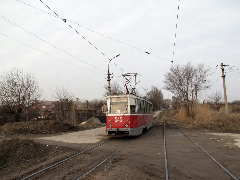 Mariupol, 71-605 (KTM-5M3) č. 545