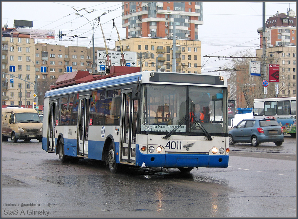 Moscow, MTrZ-52791 “Sadovoye Koltso” № 4011
