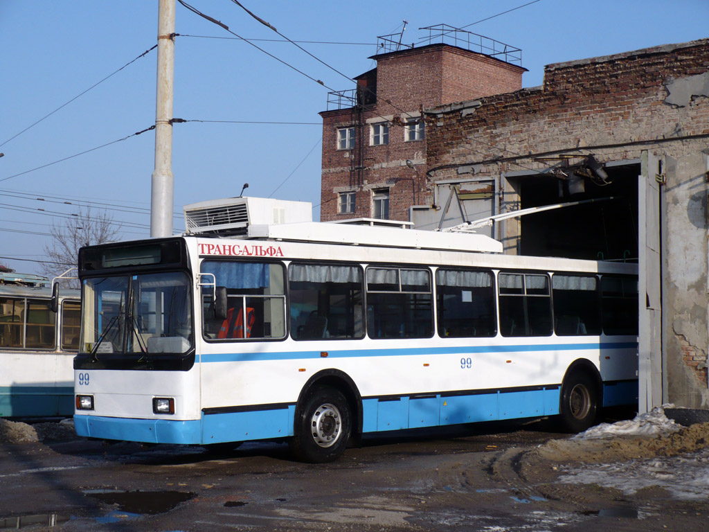 Таганрог, ВМЗ-52981 № 99; Таганрог — Новые троллейбусы