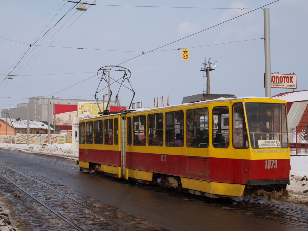 Lviv, Tatra KT4SU № 1073