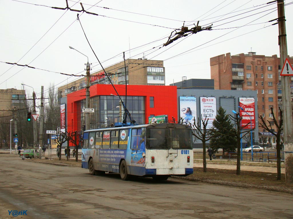 Kramatorsk, ZiU-682V-012 [V0A] № 0181