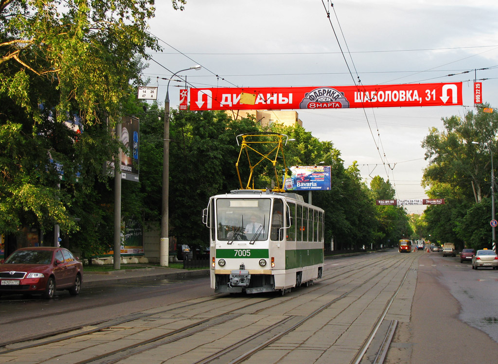 Moskwa, Tatra T7B5 Nr 7005; Moskwa — Parade to 110 years of Moscow tram on June 13, 2009