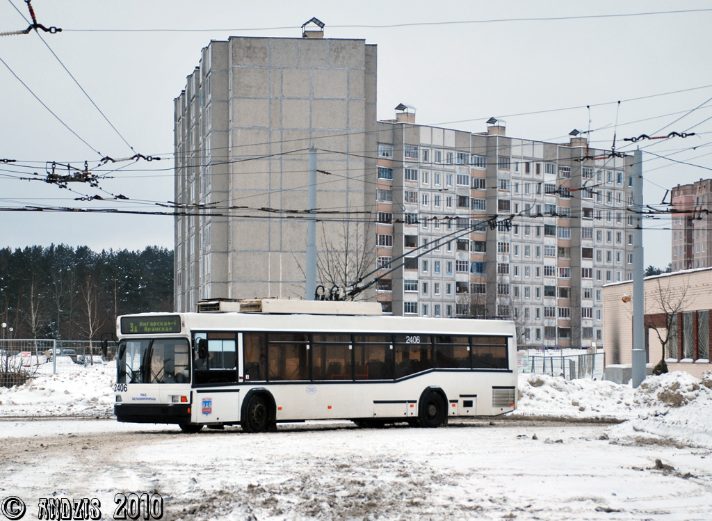 Minsk, BKM 221 # 2406