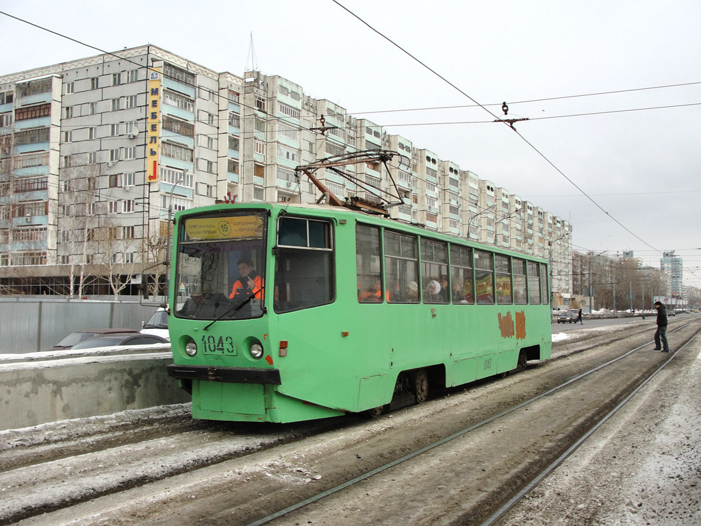 Kazan, 71-608KM N°. 1043