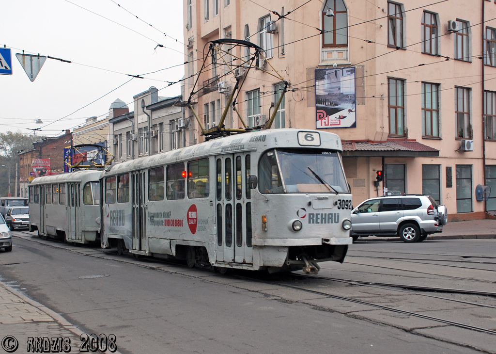 Харьков, Tatra T3SU № 3092