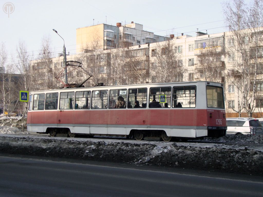 Chelyabinsk, 71-605 (KTM-5M3) # 1296