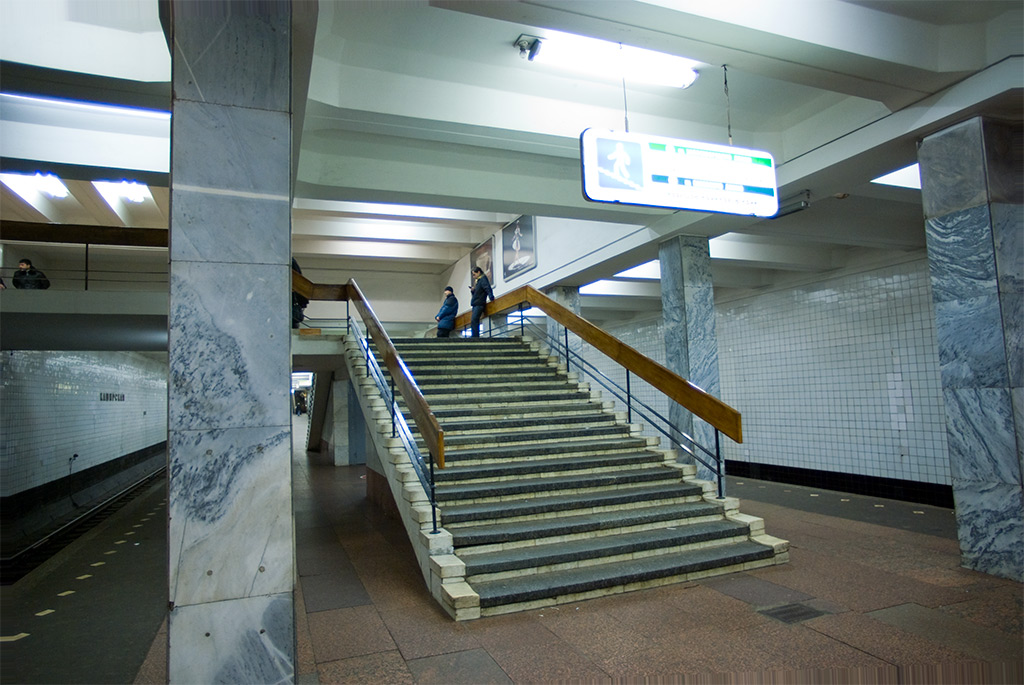 Maskava — Metro — [2] Zamoskvoretskaya Line; Maskava — Metro — [11A] Kakhovskaya Line