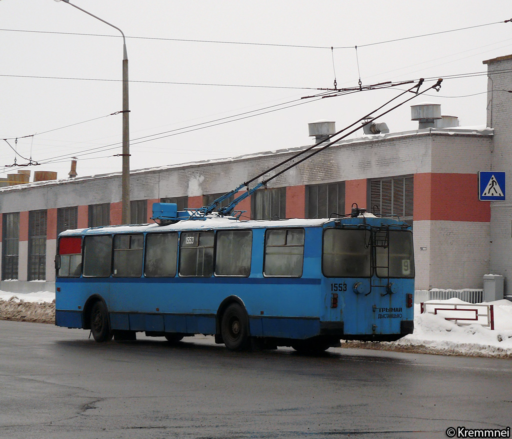 Гомель, АКСМ 101 № 1553