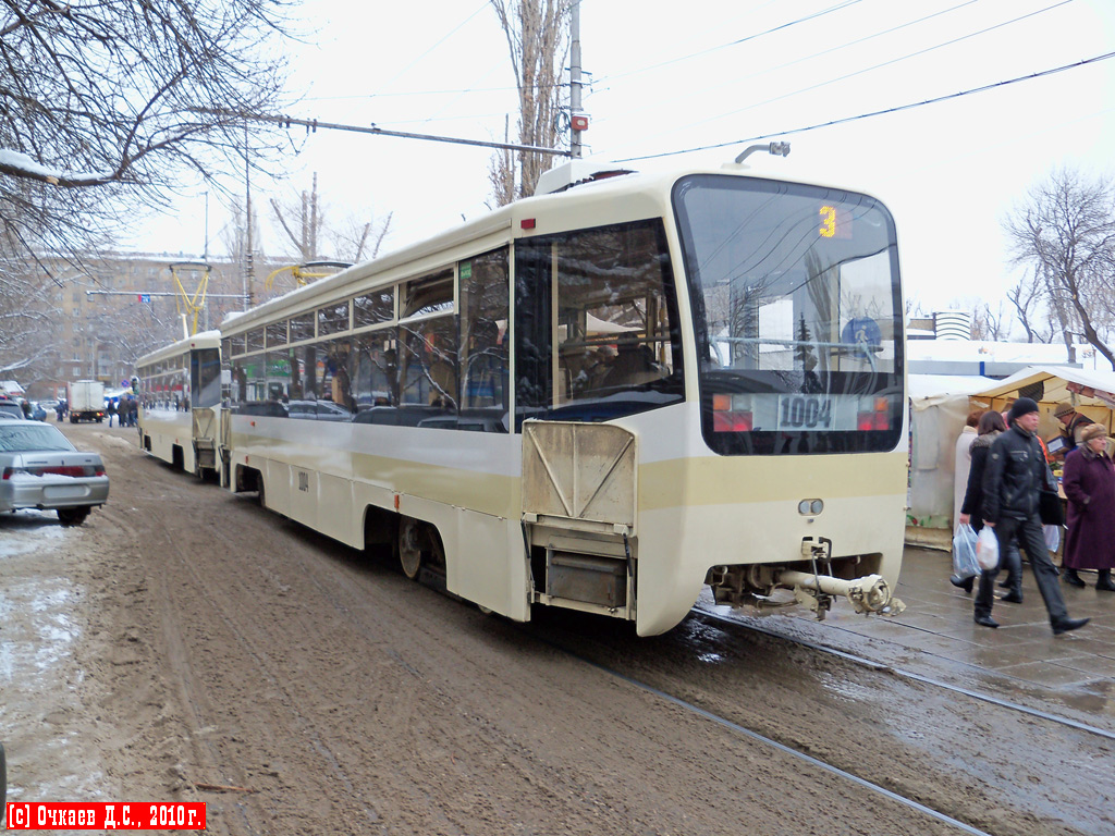 Saratov, 71-619KT nr. 1004