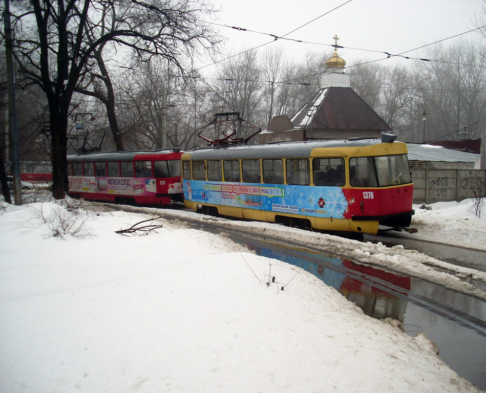 Днепр, Tatra T3SU № 1378